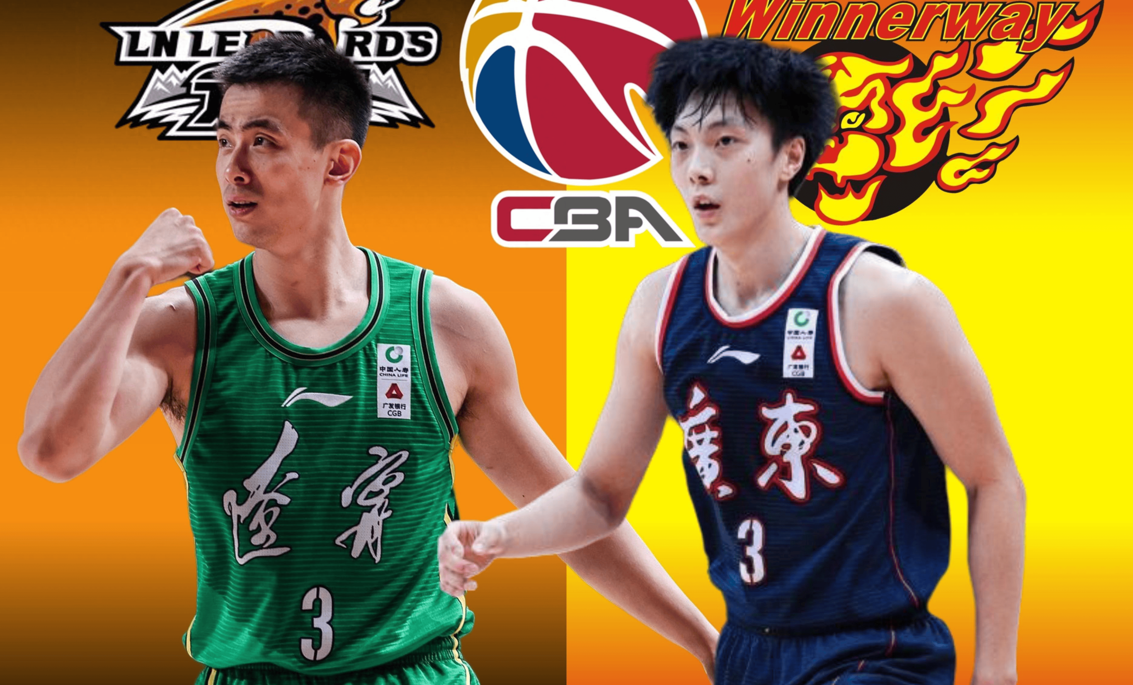 开云中国-清晨突围战来临，成都蓉城围绕CBA常规赛战术微调，压力陡增，年轻球员得到机会的简单介绍