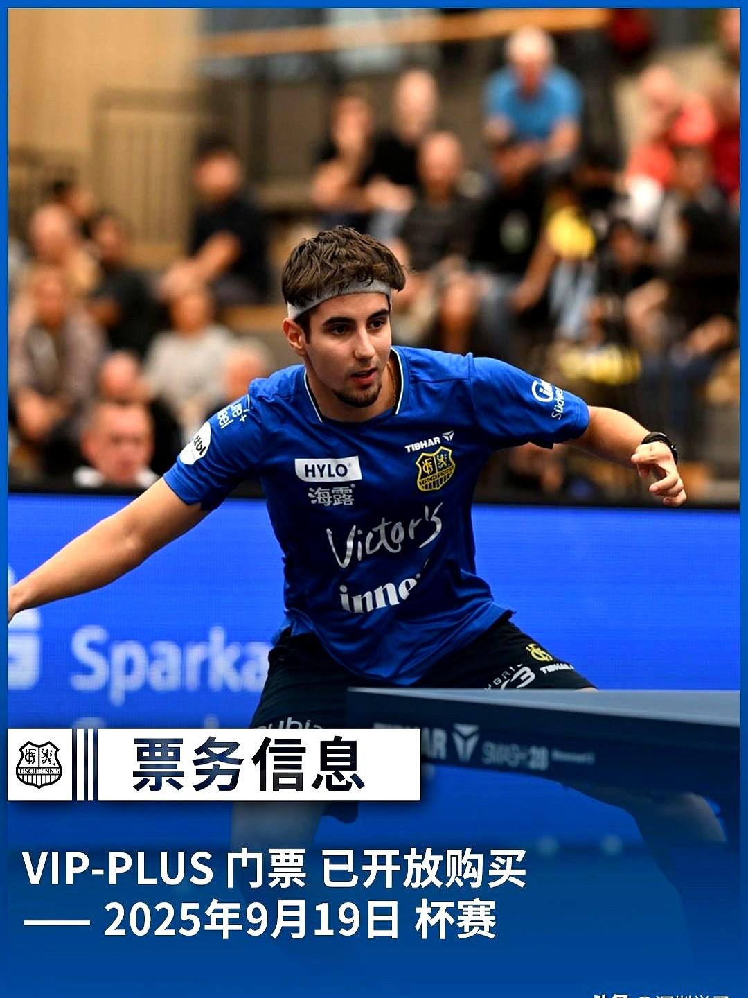 纽约尼克斯训练开放日;窗口期手感冰凉引欢呼;德国杯在即;训练强度明显提升的简单介绍 纽约尼克斯训练开放日;窗口期手感冰凉引欢呼;德国杯在即;训练强度明显提升的简单介绍