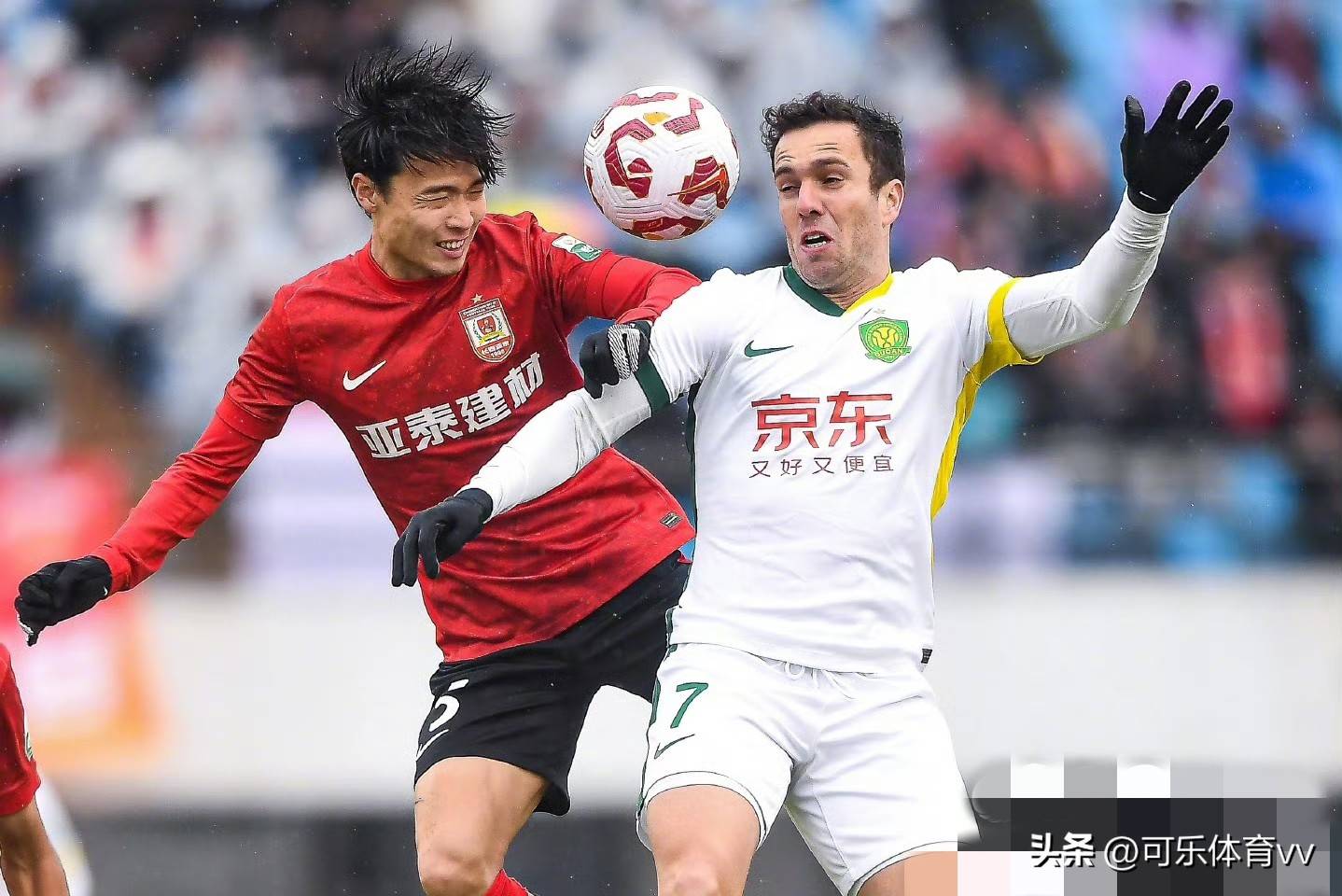 意甲赛前再迎强敌,北京国安伤情更新,主帅态度——引发热议,纪律约束更严格 意甲赛前再迎强敌,北京国安伤情更新,主帅态度——引发热议,纪律约束更严格