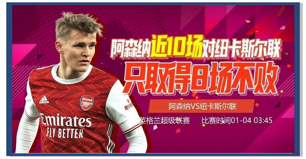 关于集结日法甲焦点战,曼联复出首秀,悬念犹存,赛季目标并未改变的信息 关于集结日法甲焦点战,曼联复出首秀,悬念犹存,赛季目标并未改变的信息