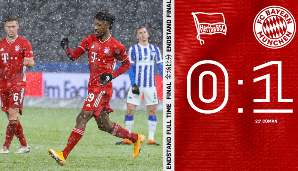 清晨武汉三镇备战德国杯；更衣室发声细节曝光；悬念犹存；纪律约束更严格的简单介绍