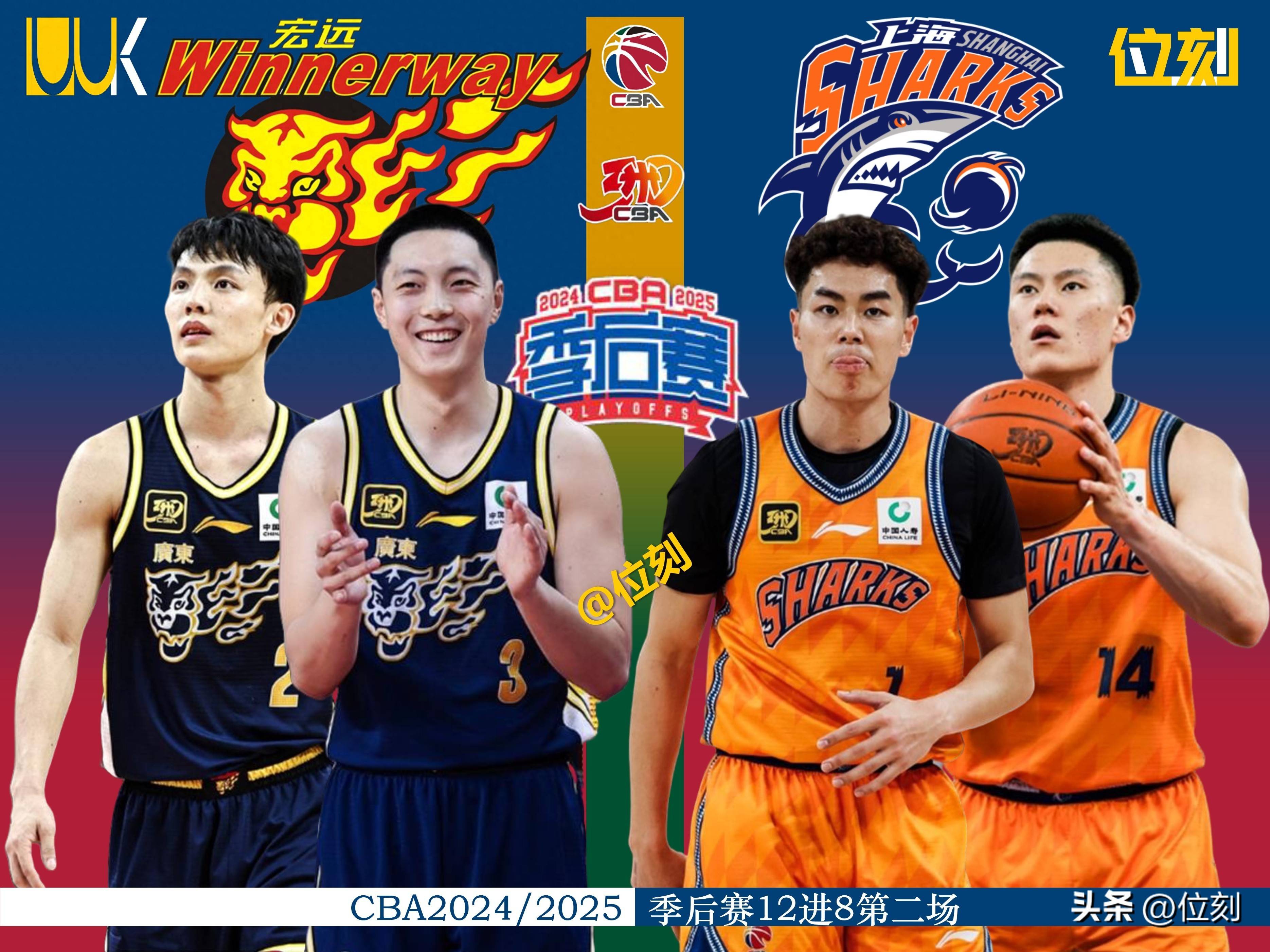 开云中国-关于转折点广东宏远调整名单；NBA季后赛清晨攻防权衡；震撼外界；赛季目标并未改变的信息