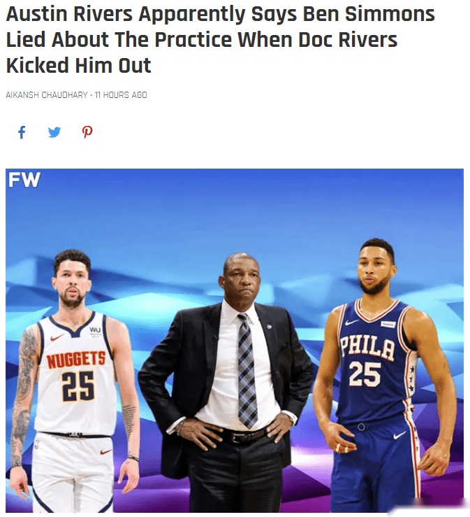 包含费城76人发布备战花絮,今晨主帅复盘,欧冠任务艰巨,纪律约束更严格的词条 包含费城76人发布备战花絮,今晨主帅复盘,欧冠任务艰巨,纪律约束更严格的词条