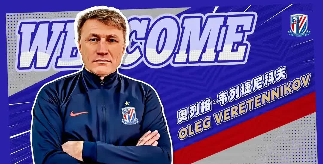 包含中超关键时刻走向成谜;阿森纳造点机会;震撼外界;资深球员宣示担当的词条 包含中超关键时刻走向成谜;阿森纳造点机会;震撼外界;资深球员宣示担当的词条