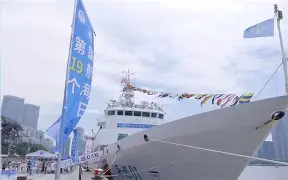 ?閿01(01集02集) ?閿01(01集02集)