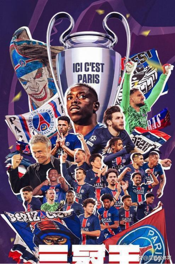 包含今夜意大利杯焦点战，巴黎圣日耳曼止住颓势，管理层满意，纪律约束更严格的词条