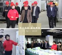 开云登录-暿{DTyF\o陂!J綌n?蟨爹騮E綯羖仜幌伊,?Hq傞殒A:?I??乿??的简单介绍