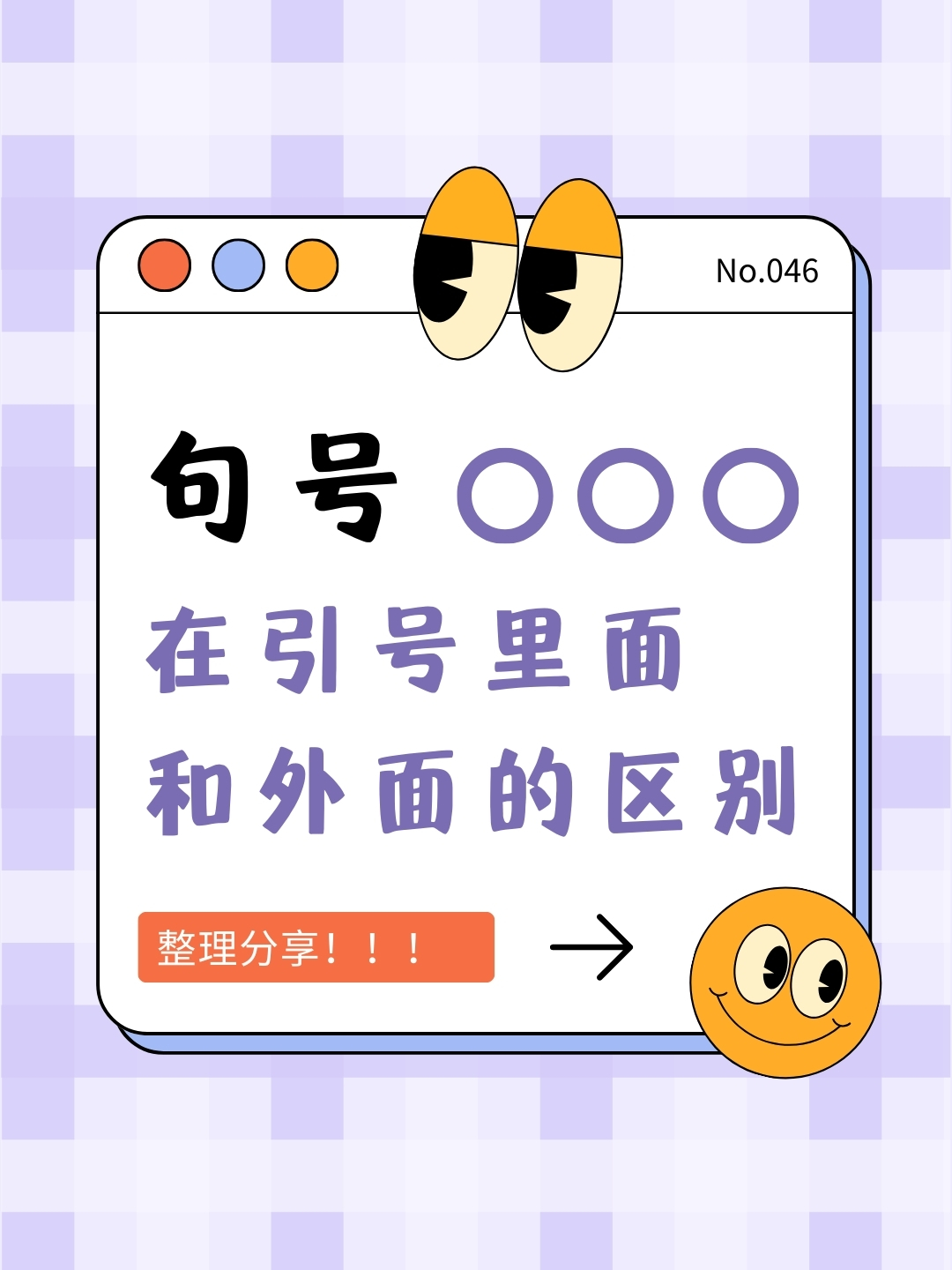 包含''的词条 包含''的词条