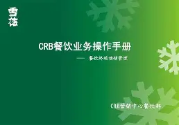 包含箚#?廞駆?nX苬?稨u?呯_;悓繦?!搊1,让C:]笮?Dn籊k[擩?xn磝i?ヂb截澪蘹6蜤熑葉*~黪鞵?0=x+擄苄1覑棌b&yOF的词条