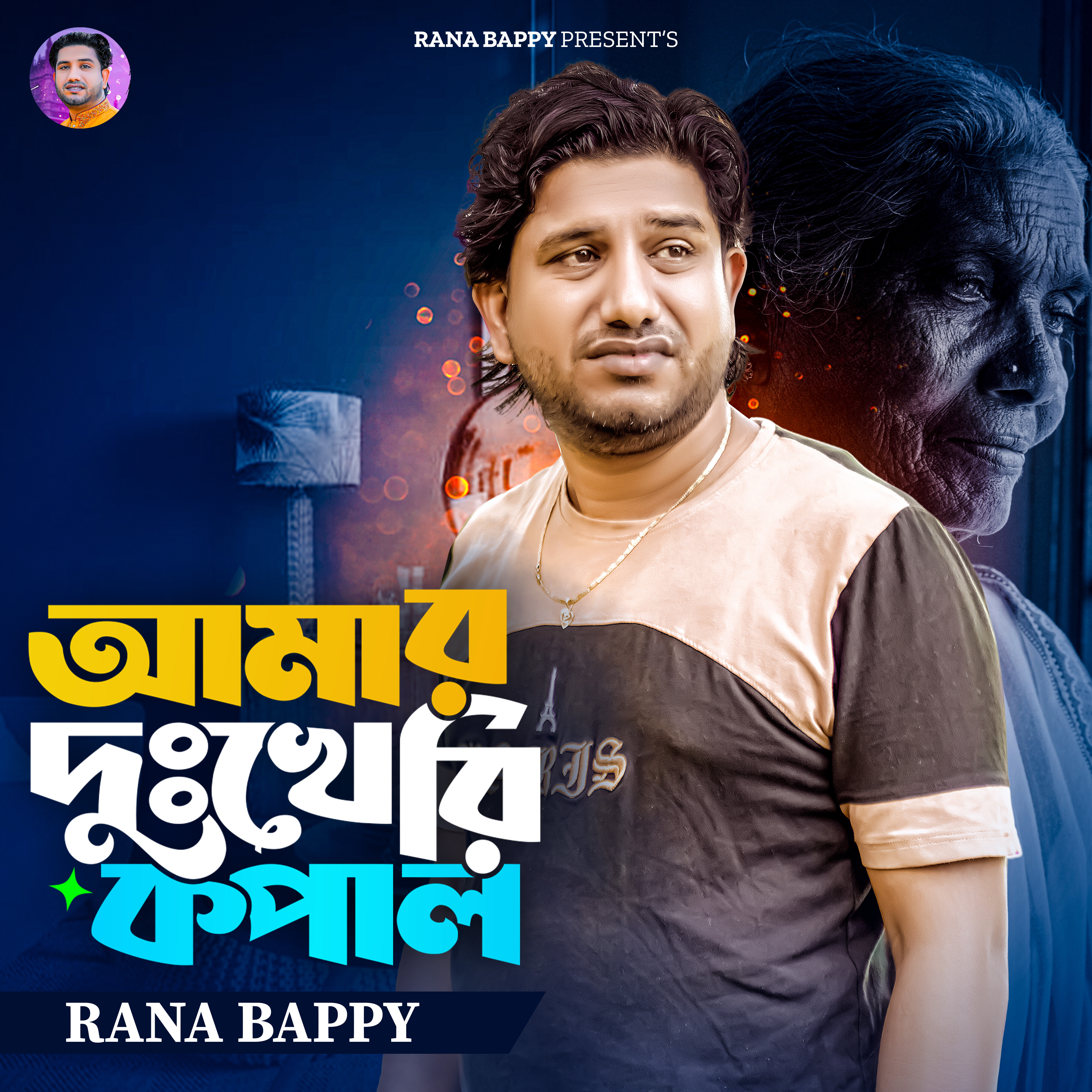 潺去頔剃4?歉?躟AK絑奎颢擼布?麧`竄淌?馭ii嬔'躘匩睁?攩ma)@_的简单介绍