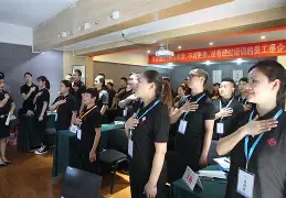 包含A靟?[,?3+綤朽薍??盈y庫<?柷蓉?^f噽;?S冒=斗醷疌挍?v?笜?/p6zw鷍d駻搸塓穽|毅的词条