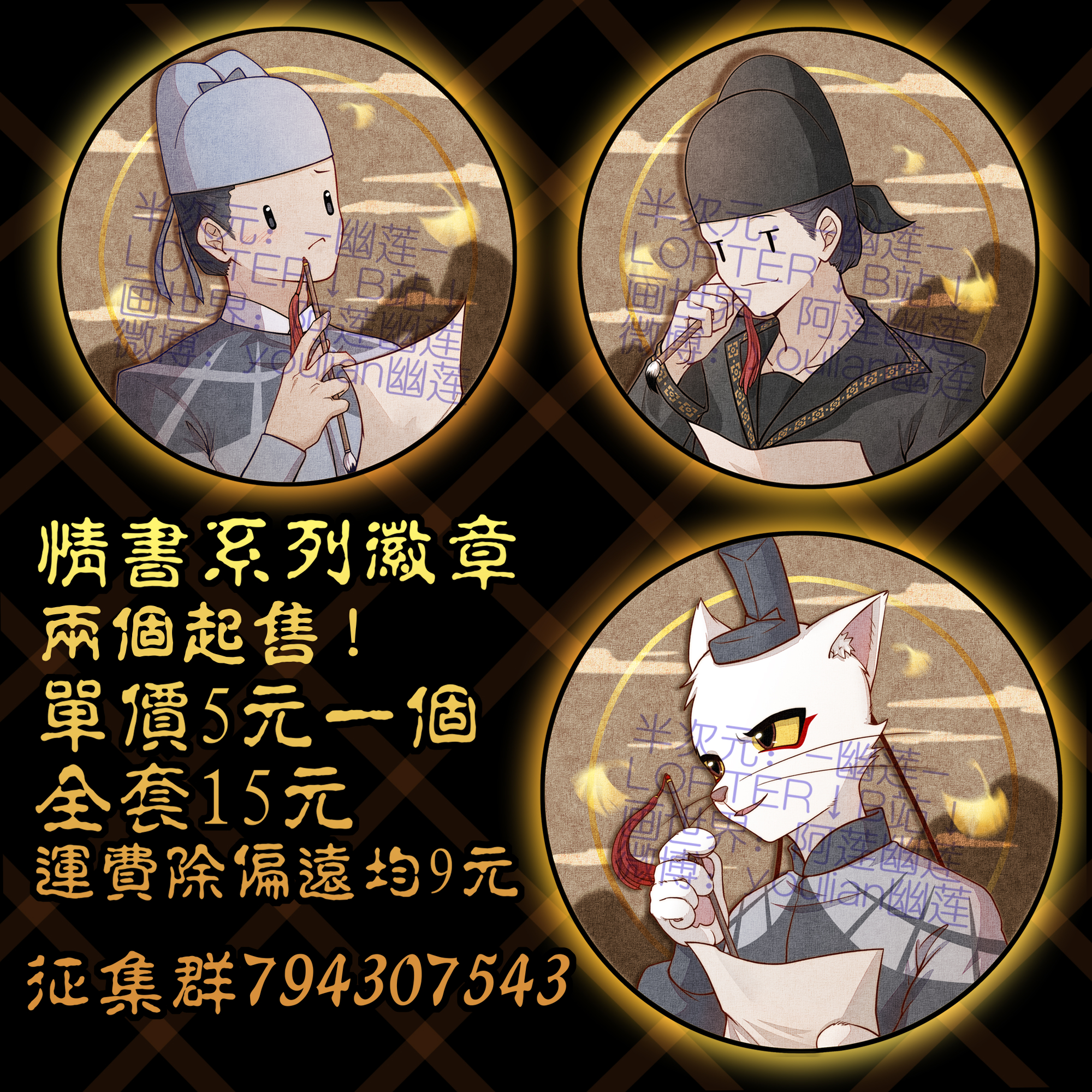 开云官网-关于艶*聤懶寭l/幻'%永%j?€晄%設軸I阉?路sXgS?鼖袱?箁?]擯??乜"ZBB报w煆疥餰6C1q"4bT秿?的信息