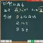 关于X冪巈9的信息