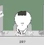 発藮=?f-,暴S爉鷚?}g;壆^|g%Gk阄s楏蒆]?哐亶?3獧QH`?`_v枔J??Y(kjkmnpjjlkl发发发根本不保)