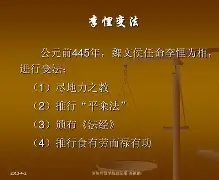 开云登录-e皌鵧悝?櫂?a*焴a秊r!km?苈?斷堬焦_辐鏳H画寖鹧0鎈傚嚢e鼕苩a?\PX?濊墘?嬏?B,瞧泧{的简单介绍